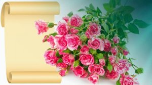 Футаж. Фон для надписи 123