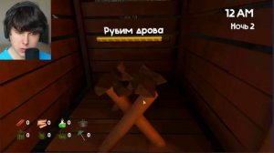Windy31всем бобра, дорогие друзья( и это правда страшно...) - 5 ночей с бобром