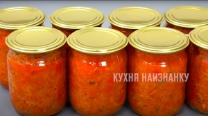 ЩИ НА ЗИМУ - тaкую баночку уносит с собой каждый, кто пробует мои щи зимой!