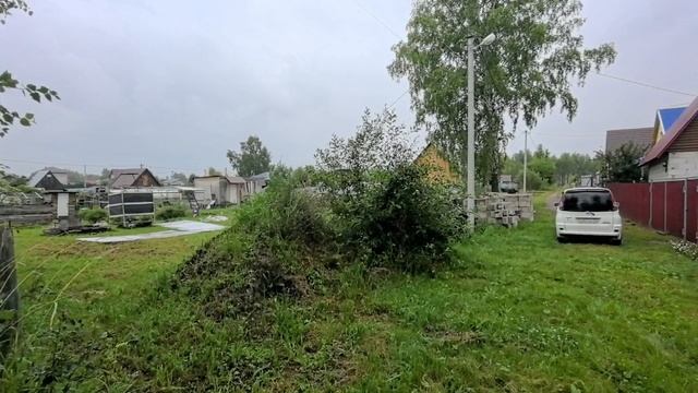 ПАШИНО