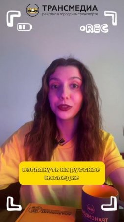 промыслы на новый лад