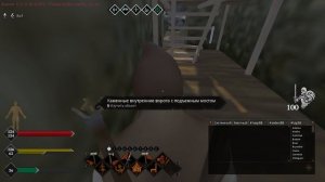 Life is Feudal --(онлайн ПК ) Обзор 30 дней в ИГРЕ =ПОСТРОИЛ ЗАМОК !!!