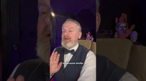 Письмо мирозданию