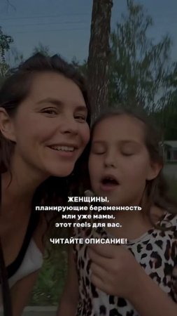 Живая встреча в Бугульме