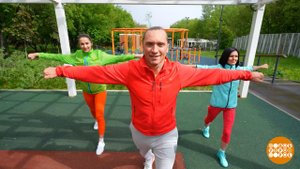 Зарядка на свежем воздухе: приятное с полезным! Доброе утро. Фрагмент выпуска от 07.07.2025