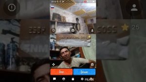 Москва