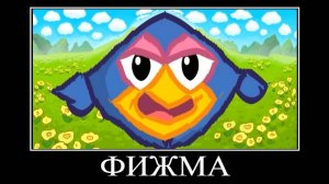 ПОПРОБУЙ НЕ ЗАСМЕЯТЬСЯ  СМЕШАРИКИ