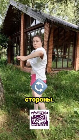 Где и как наносить лаванду для максимального расслабления мышц