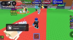 играю в укради брейн рот x100 шанс в Roblox