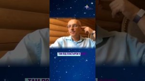 🌿 Уникальная методика с использованием семян. Торсунов О. Г.