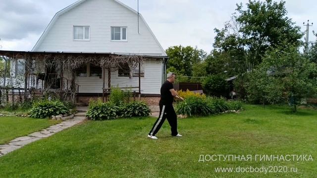 Разминочные упражнения с деревянным мини Сань-цзе-гунь в деревне (6)