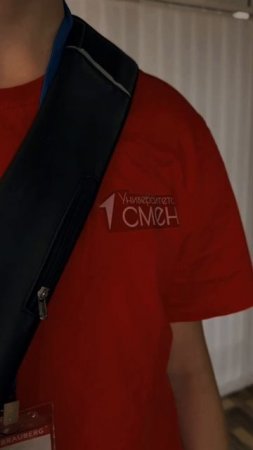 ООО «Теплостройпроект-С»
