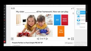 present perfect викторина