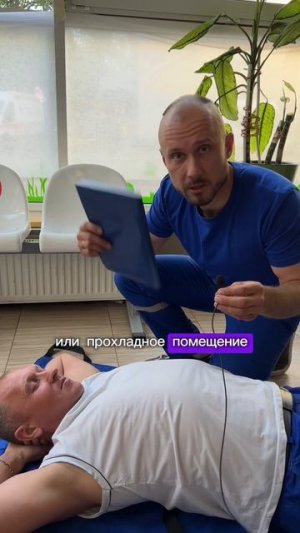 Что делать при солнечном ударе?