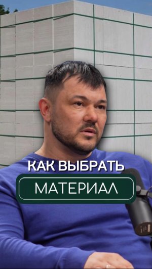 Качество для нас — превыше всего❗️