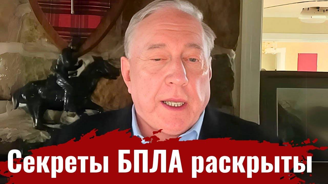 Дуглас Макгрегор по русски - новый поворот в войне