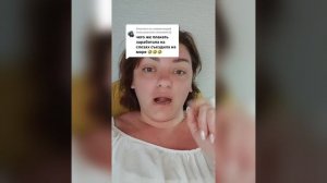 Вот для этого и устраваются  мошенницей дешёвые спектакли