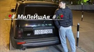 🥀❤️Романи музычка 🥀❤️