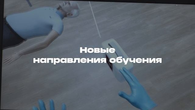 Промо вузы