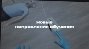 Промо вузы