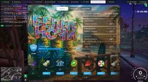 Desktop 2025.07.07 - 21.23.24.02.DVR