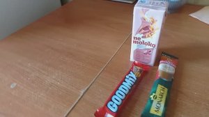 Кофе за 100 рублей
