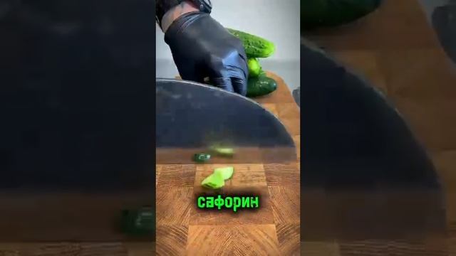ОГУРЦЫ САМЫЙ ПОЛЕЗНЫЙ ОВОЩ, ПОЧЕМУ? #топпубликаций #топ #вкусно #лучшее #like #food #