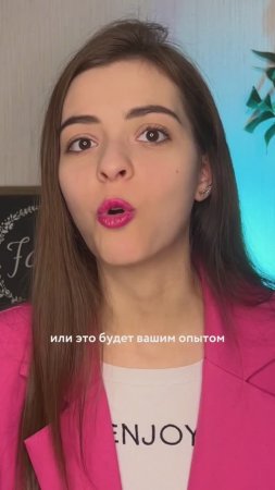 Вот почему надо слушать только внутренний голос #доброизло #белоеичерное #плохоеихорошее