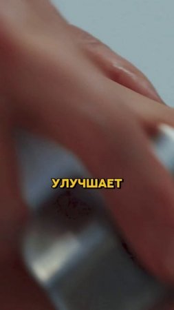 как похудеть без диет и спорта? #спорт #рецепт #зож #похудение #пп #нутрициолог #стресс #потерявеса
