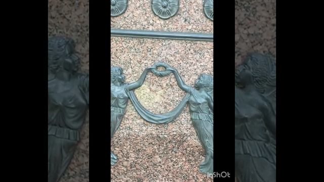 Ветеринарная загадка. Отгадка.