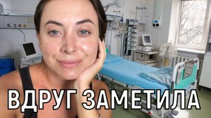 Тревожный диагноз. Прооперированная Наталья Фриске рыдает в больнице (первые фото)