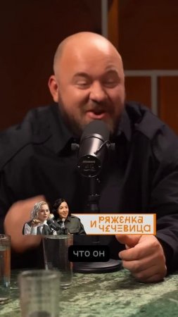 Родители спалили, когда мы спали #podcast #отношения #психология @MARCHENKOFAM #семья #блогер