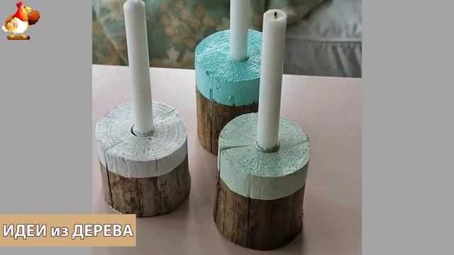 Идеи поделок из дерева своими руками для дома и дачи фото для вдохновения (163)