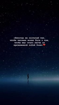 Александра Славгородская — «Беги»💔