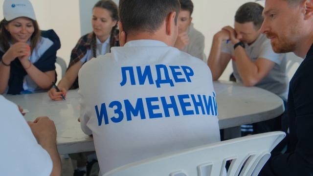 Молодые специалисты Группы «Россети» принимают участие в форуме «Форсаж-2025»