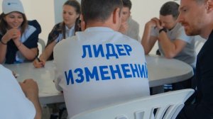 Молодые специалисты Группы «Россети» принимают участие в форуме «Форсаж-2025»