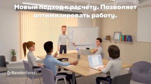 МАТЕМАТИЧЕСКИЙ КЛИНИНГ -  инновационное решение для расчета...