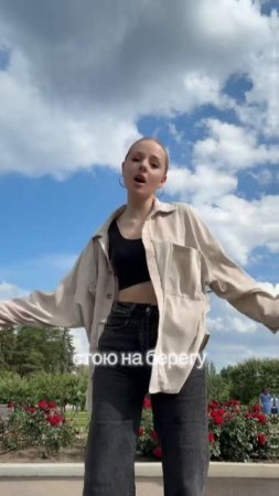 Погнали танцевать под этот звук? 💃🏼💃🏼  ❗ПОДПИШИСЬ❗
