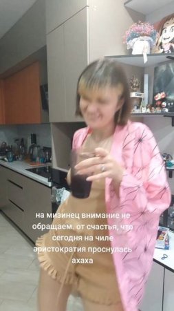этот тренд меня съел я танцую его везде #fyp #dance