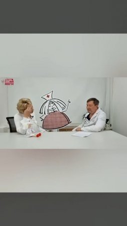 Разница между привычкой и ОКР #доктор #врач#меги #медицина #shorts