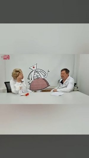 Разница между привычкой и ОКР #доктор #врач#меги #медицина #shorts