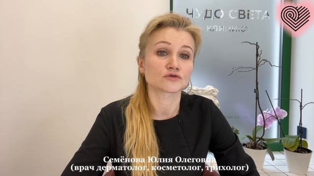 для тв