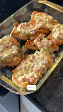 Рецепт курочки
