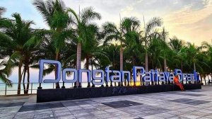 Таиланд 🇹🇭 Паттайя. Пляж Dongtan и блинчики 🥞 Роти!