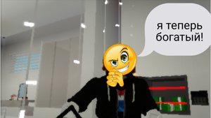 граблю дома в Брукхевене.