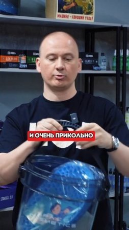 Water Tank - прочное и удобное ведро объёмом 15 литров с интегрированным сепаратором