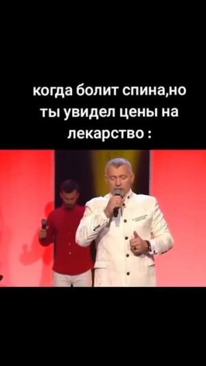делай так 3 раза в день