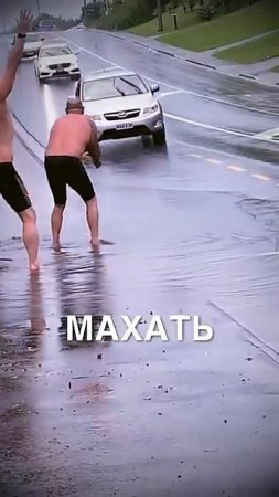 Что нужно мужику для счастья  😂