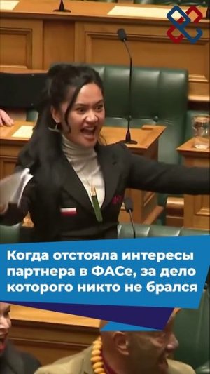 Юридическая помощь в ФАСе