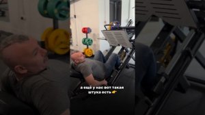Фитнес клуб Дистрикт 44 Рязань